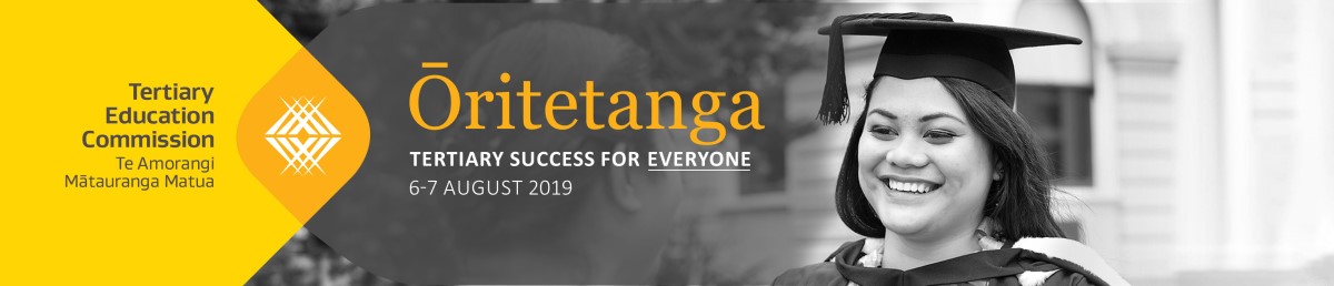 oritetanga website header v3